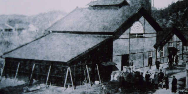 沿革