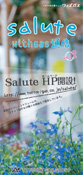 /wp/wp-content/uploads/salute-vol2.pdf